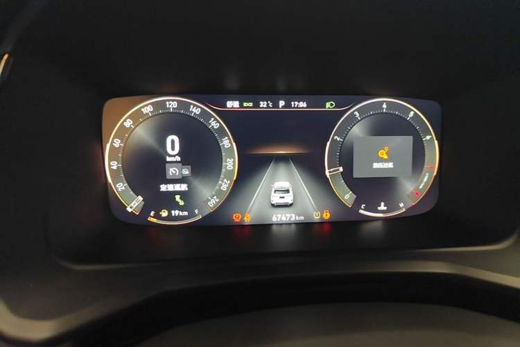 Used Lynk & Co 06 2020 1.5T JinPro model Instrument Cluster