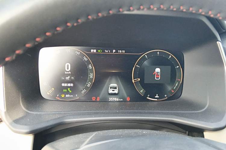 Used Lynk & Co 06 2020 1.5T YAO Halo Instrument Cluster