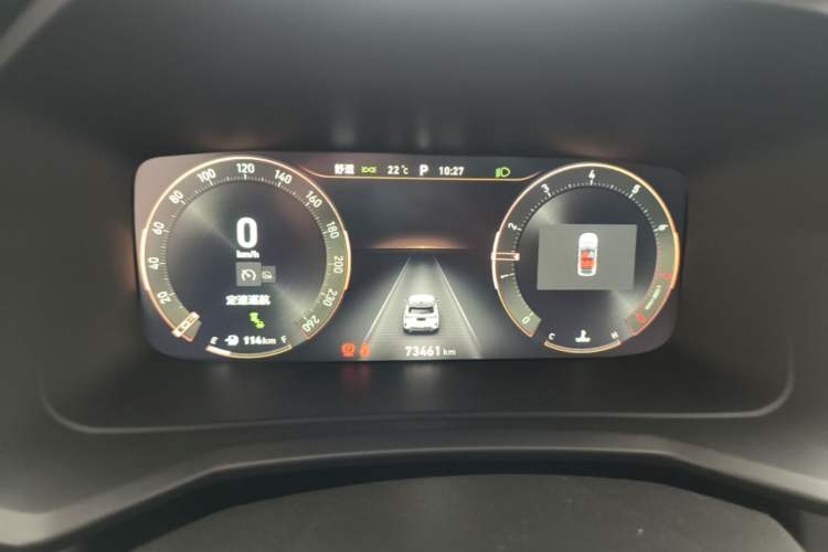 Used Lynk & Co 06 2020 1.5T JinPro model Instrument Cluster