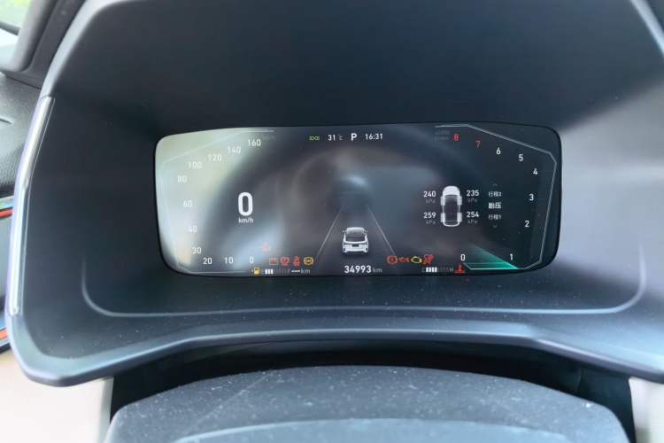Used Lynk & Co 06 2020 1.5T YAO Halo Instrument Cluster