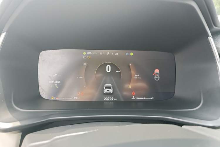 Used Lynk & Co 06 2020 1.5T YAO Halo Instrument Cluster