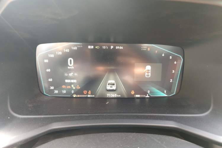Used Lynk & Co 06 2020 1.5T JinPro model Instrument Cluster