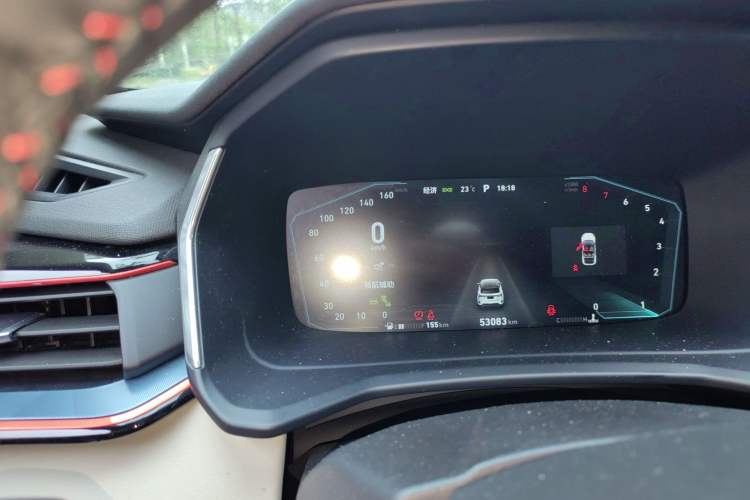 Used Lynk & Co 06 2020 1.5T YAO Halo Instrument Cluster