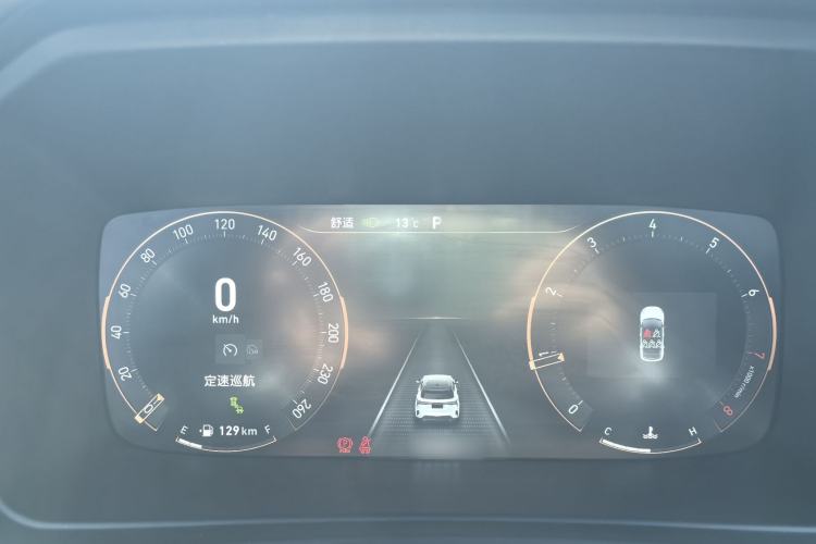 Used Lynk & Co 06 2020 1.5T JinPro model Interior 1