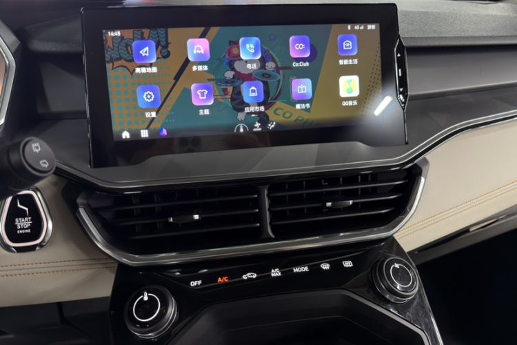 Used Lynk & Co 06 2020 1.5T Type Plus Interior 4