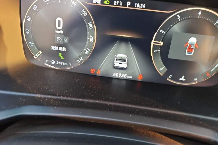 Used Lynk & Co 06 2020 1.5T JinPro model Odometer Close Up