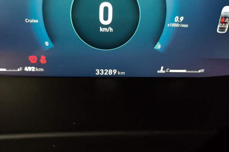 Used Lynk & Co 06 2020 1.5T YAO Halo Odometer Close Up