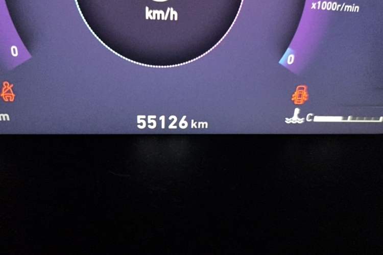 Used Lynk & Co 06 2020 1.5T YAO Halo Odometer Close Up