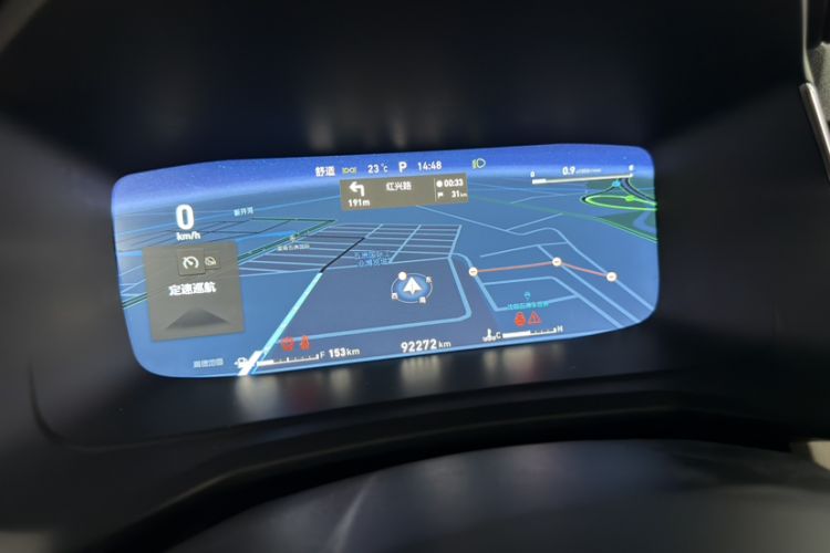 Used Lynk & Co 06 2020 1.5T Type Plus Odometer Close Up