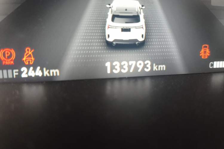 Used Lynk & Co 06 2020 1.5T YAO Halo Odometer Close Up