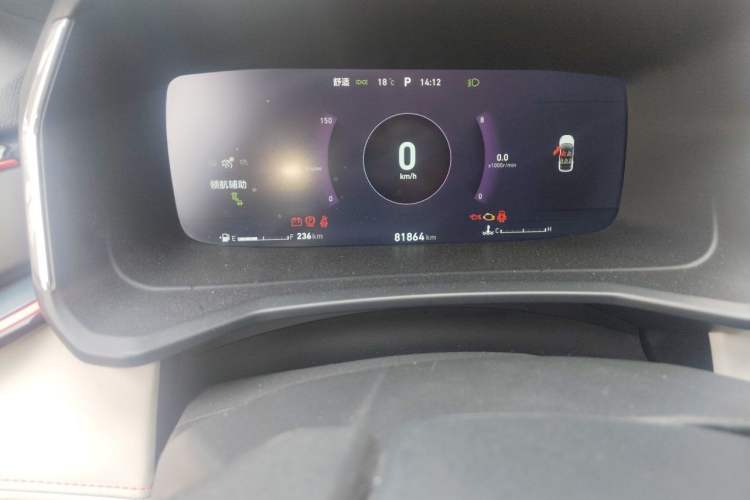 Used Lynk & Co 06 2020 1.5T YAO Halo Odometer Close Up