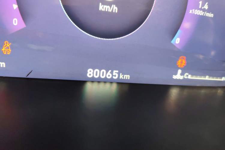 Used Lynk & Co 06 2020 1.5T JinPro model Odometer Close Up