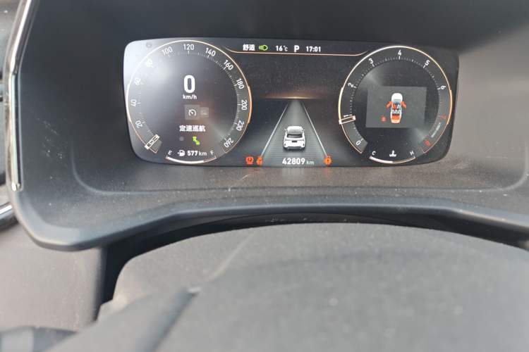 Used Lynk & Co 06 2020 1.5T JinPro model Odometer Close Up