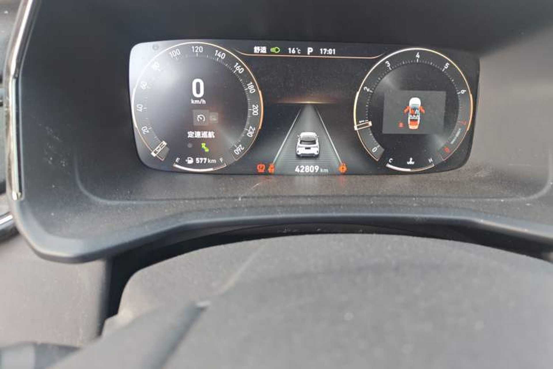 Used Lynk & Co 06 2020 1.5T JinPro model Odometer Close Up