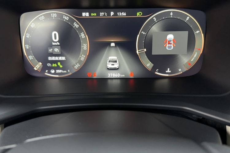 Used Lynk & Co 06 2020 1.5T YAO Halo Odometer Close Up