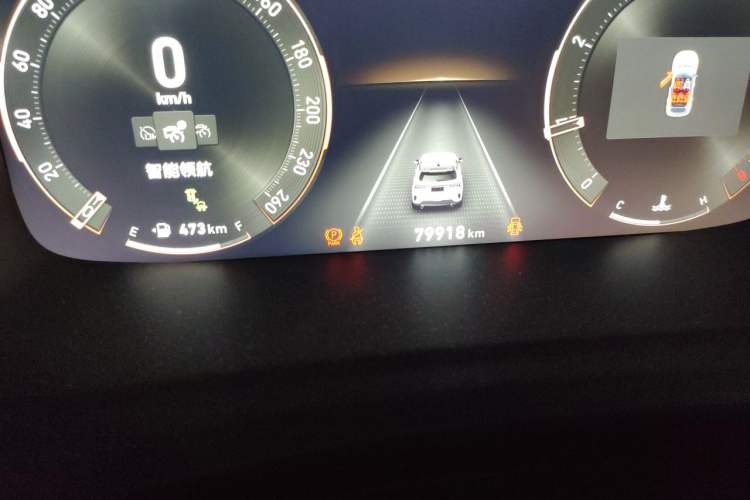 Used Lynk & Co 06 2020 1.5T YAO Halo Odometer Close Up