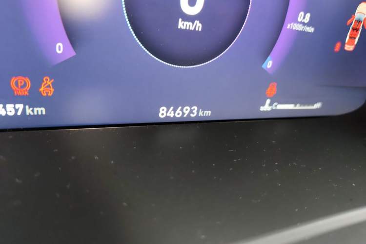 Used Lynk & Co 06 2020 1.5T JinPro model Odometer Close Up