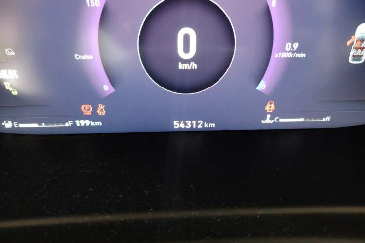 Used Lynk & Co 06 2020 1.5T JinPro model Odometer Close Up
