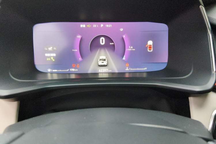 Used Lynk & Co 06 2020 1.5T YAO Halo Odometer Close Up