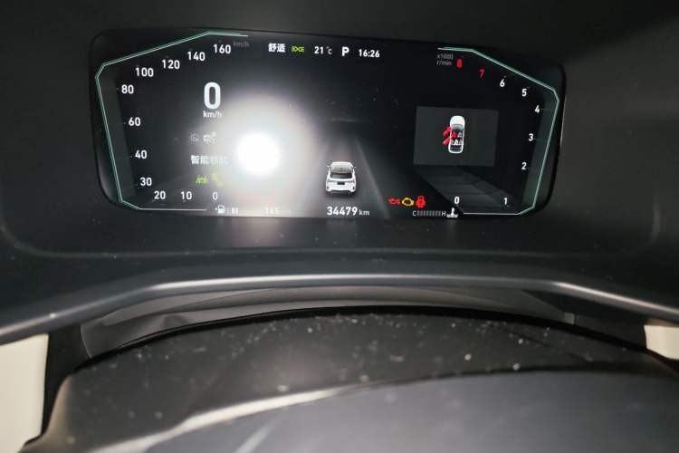 Used Lynk & Co 06 2020 1.5T YAO Halo Odometer Close Up