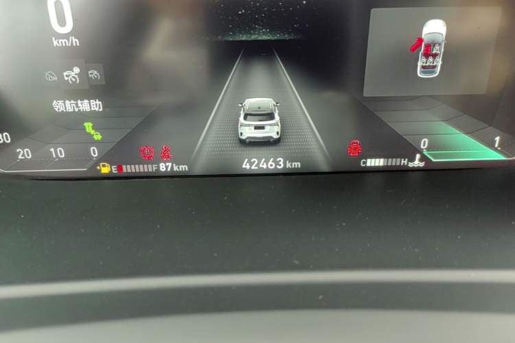 Used Lynk & Co 06 2020 1.5T YAO Halo Odometer Close Up