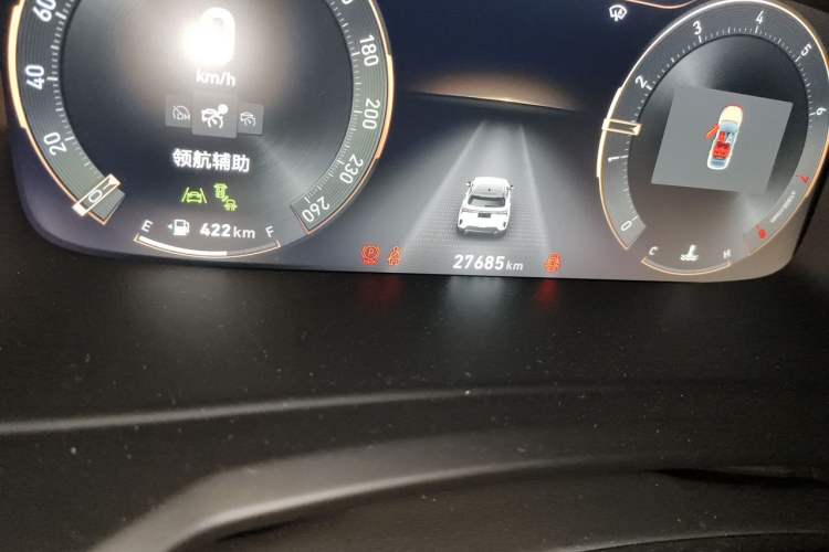 Used Lynk & Co 06 2020 1.5T YAO Halo Odometer Close Up