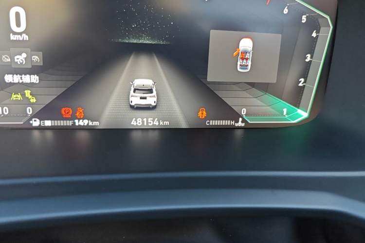 Used Lynk & Co 06 2020 1.5T YAO Halo Odometer Close Up
