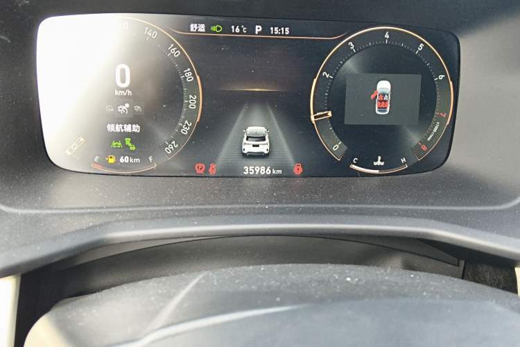 Used Lynk & Co 06 2020 1.5T YAO Halo Odometer Close Up