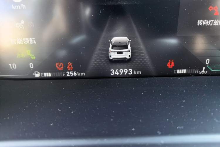 Used Lynk & Co 06 2020 1.5T YAO Halo Odometer Close Up