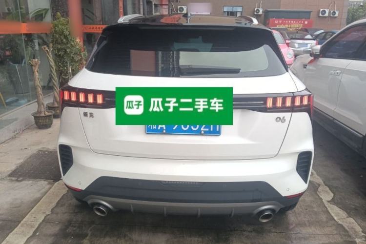 Used Lynk & Co 06 2020 1.5T JinPro model Rear