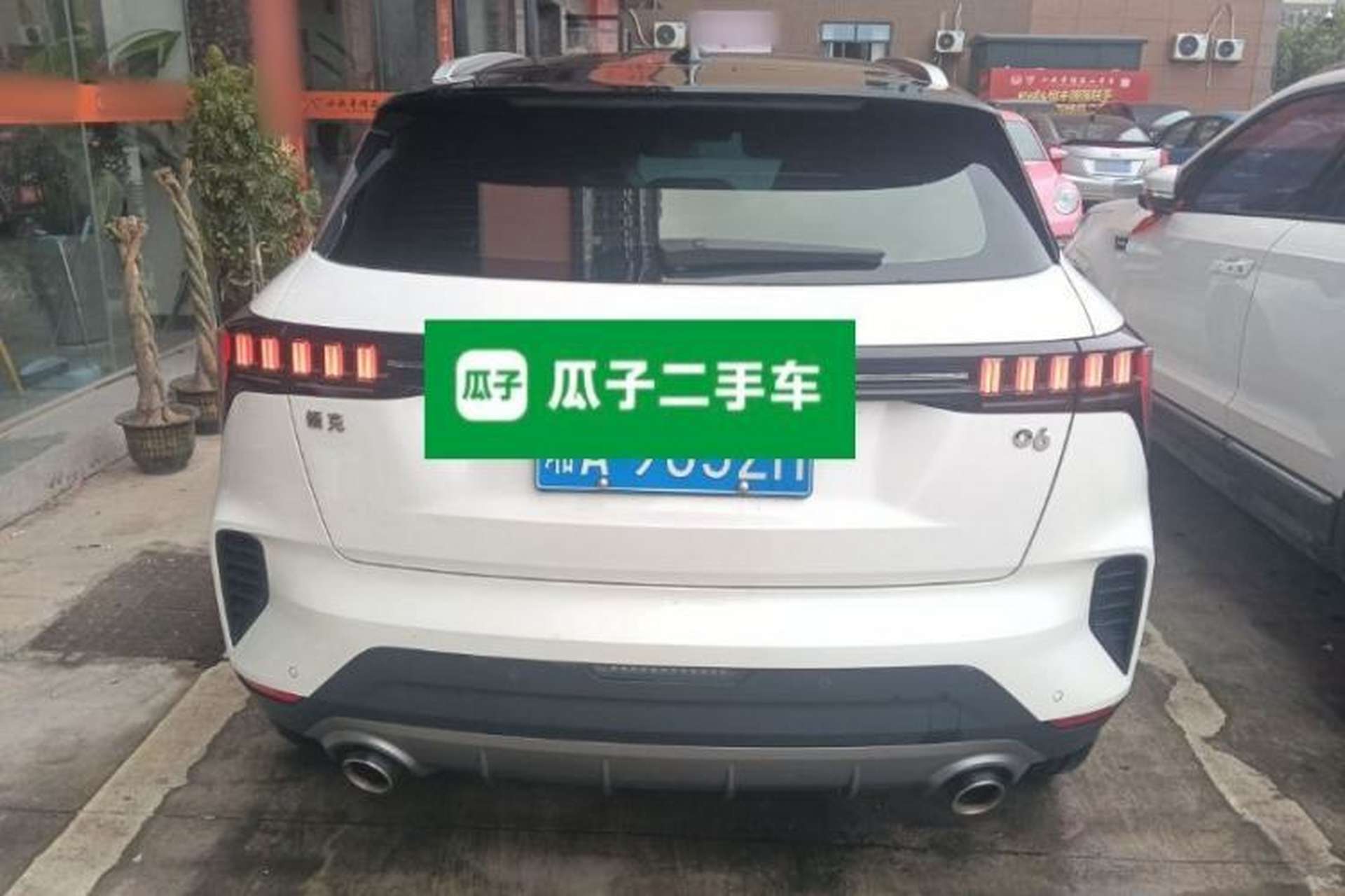 Used Lynk & Co 06 2020 1.5T JinPro model Rear