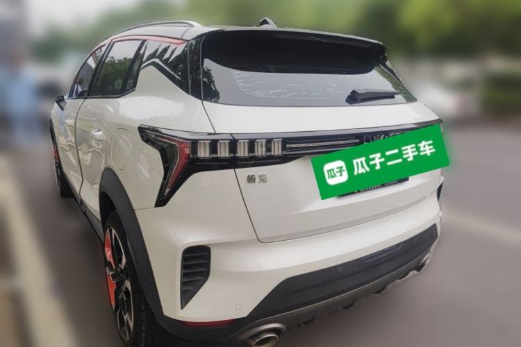Used Lynk & Co 06 2020 1.5T YAO Halo Rear Left 45 Deg