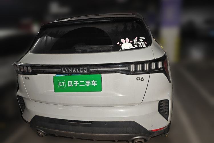 Used Lynk & Co 06 2020 1.5T JinPro model Rear