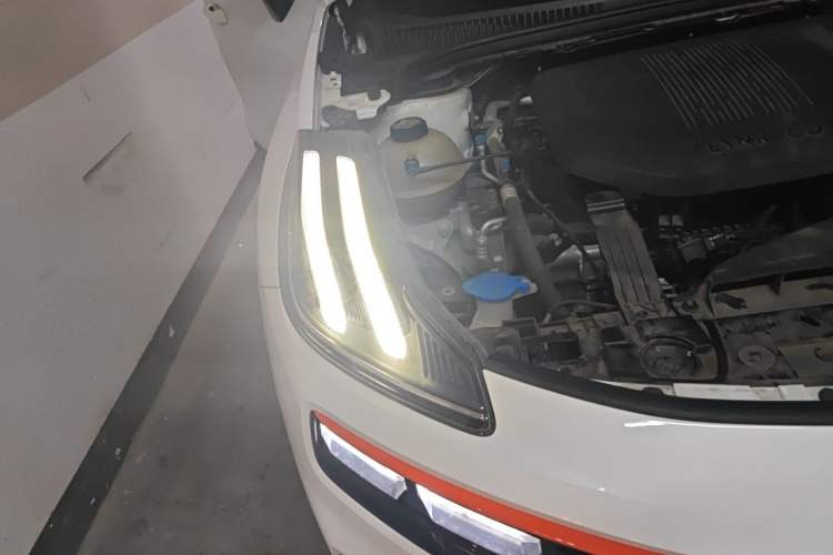Used Lynk & Co 06 2020 1.5T YAO Halo Right Front Headlight