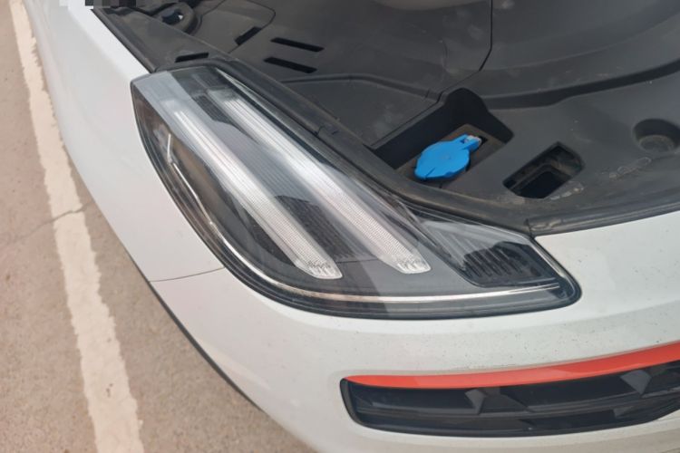 Used Lynk & Co 06 2020 1.5T YAO Halo Right Front Headlight