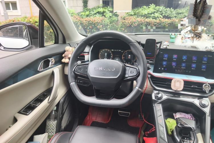 Used Lynk & Co 06 2020 1.5T YAO Halo Steering Wheel