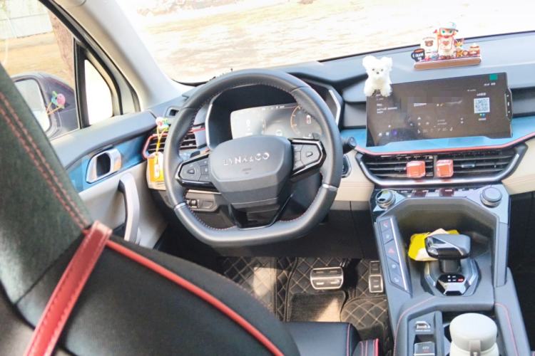 Used Lynk & Co 06 2020 1.5T YAO Halo Steering Wheel
