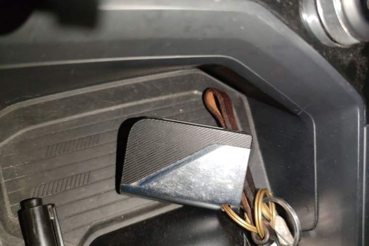 Used Lynk & Co 06 2020 1.5T YAO Halo Vehicle Key