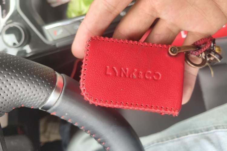 Used Lynk & Co 06 2020 1.5T YAO Halo Vehicle Key