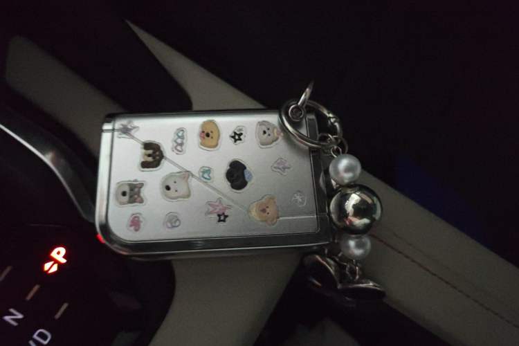 Used Lynk & Co 06 2020 1.5T YAO Halo Vehicle Key