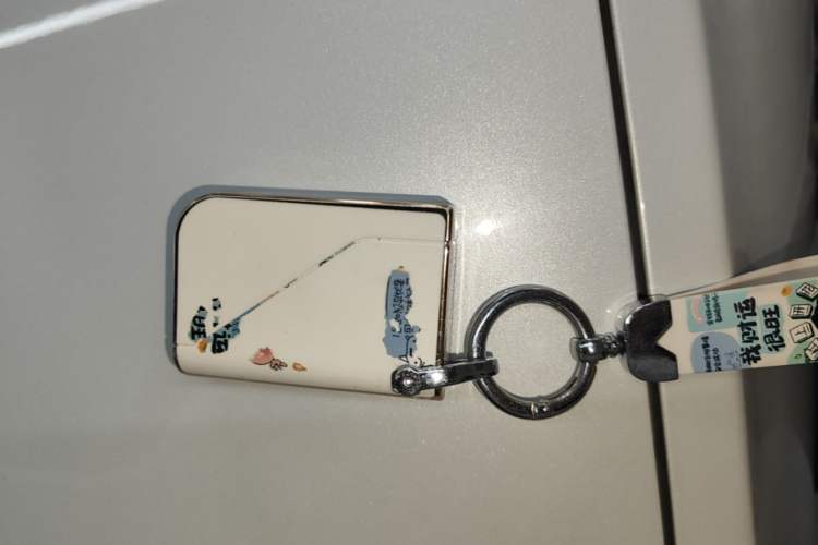 Used Lynk & Co 06 2020 1.5T YAO Halo Vehicle Key
