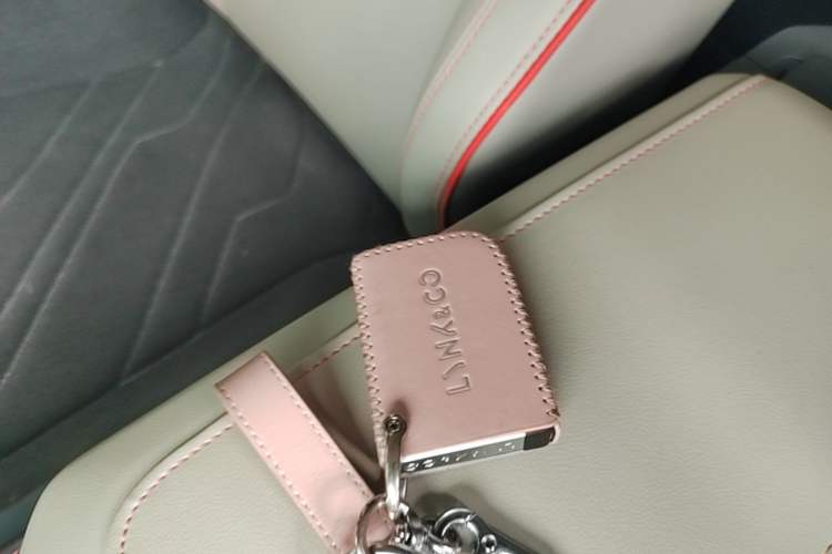 Used Lynk & Co 06 2020 1.5T YAO Halo Vehicle Key