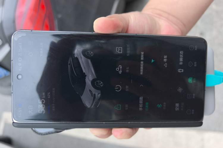 Used Lynk & Co 06 2020 1.5T YAO Halo Vehicle Key