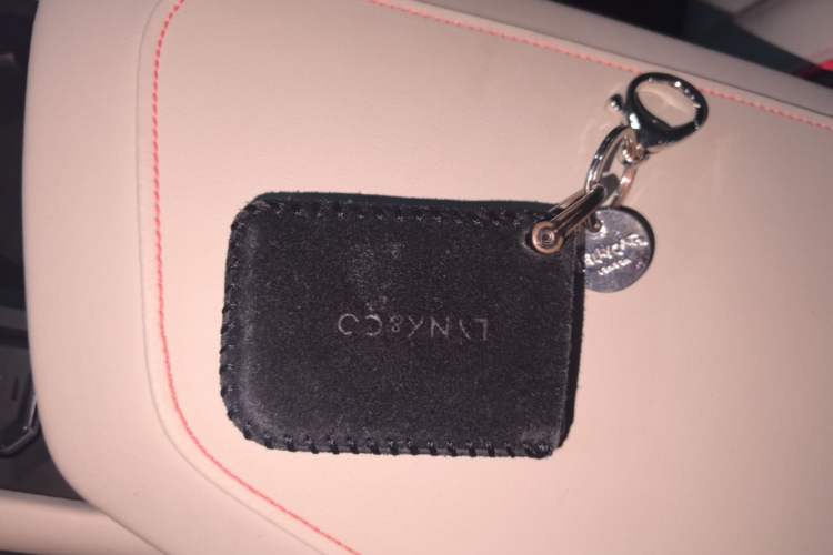 Used Lynk & Co 06 2020 1.5T YAO Halo Vehicle Key