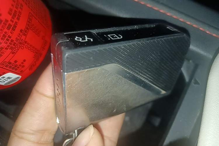 Used Lynk & Co 06 2020 1.5T YAO Halo Vehicle Key