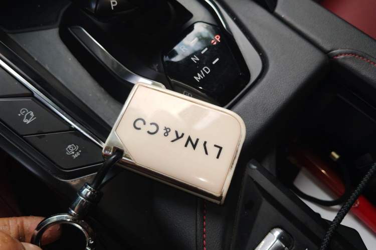 Used Lynk & Co 06 2020 1.5T JinPro model Vehicle Key