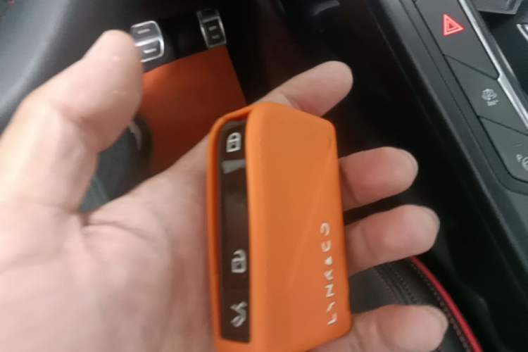 Used Lynk & Co 06 2020 1.5T YAO Halo Vehicle Key