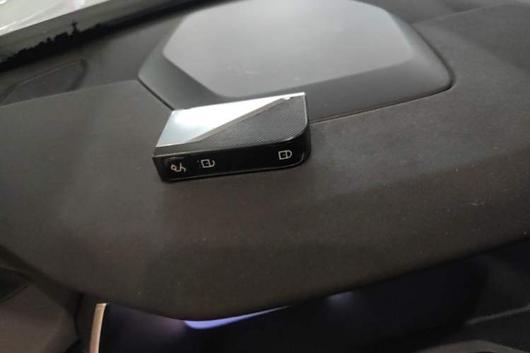 Used Lynk & Co 06 2020 1.5T YAO Halo Vehicle Key