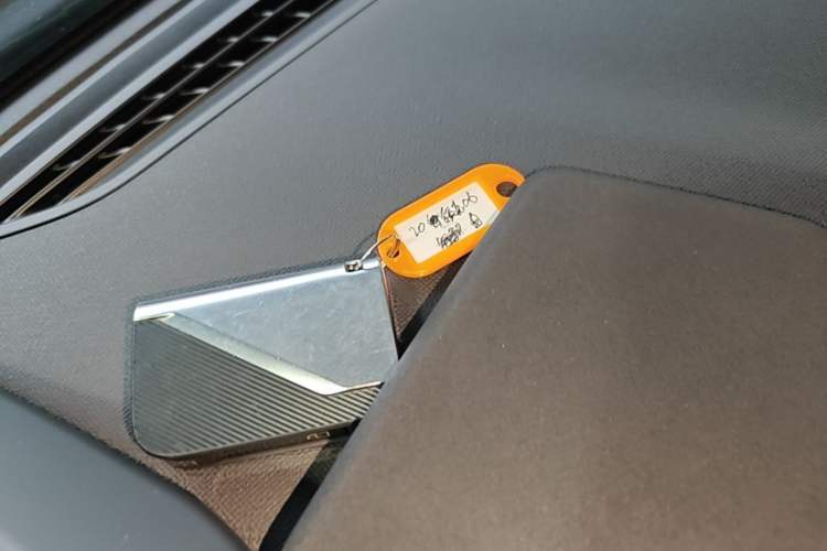 Used Lynk & Co 06 2020 1.5T YAO Halo Vehicle Key