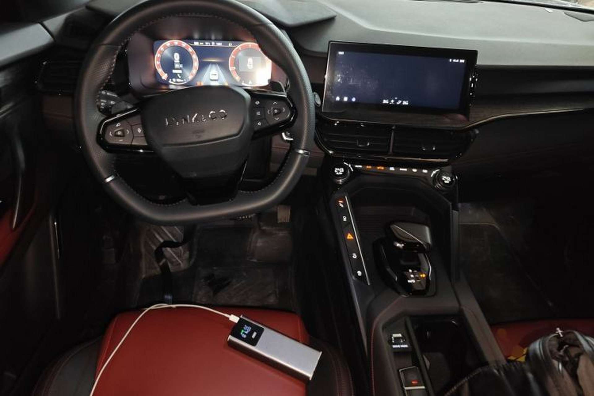Used Lynk & Co 06 2021 1.5T Shero Pink Special Edition Center Console